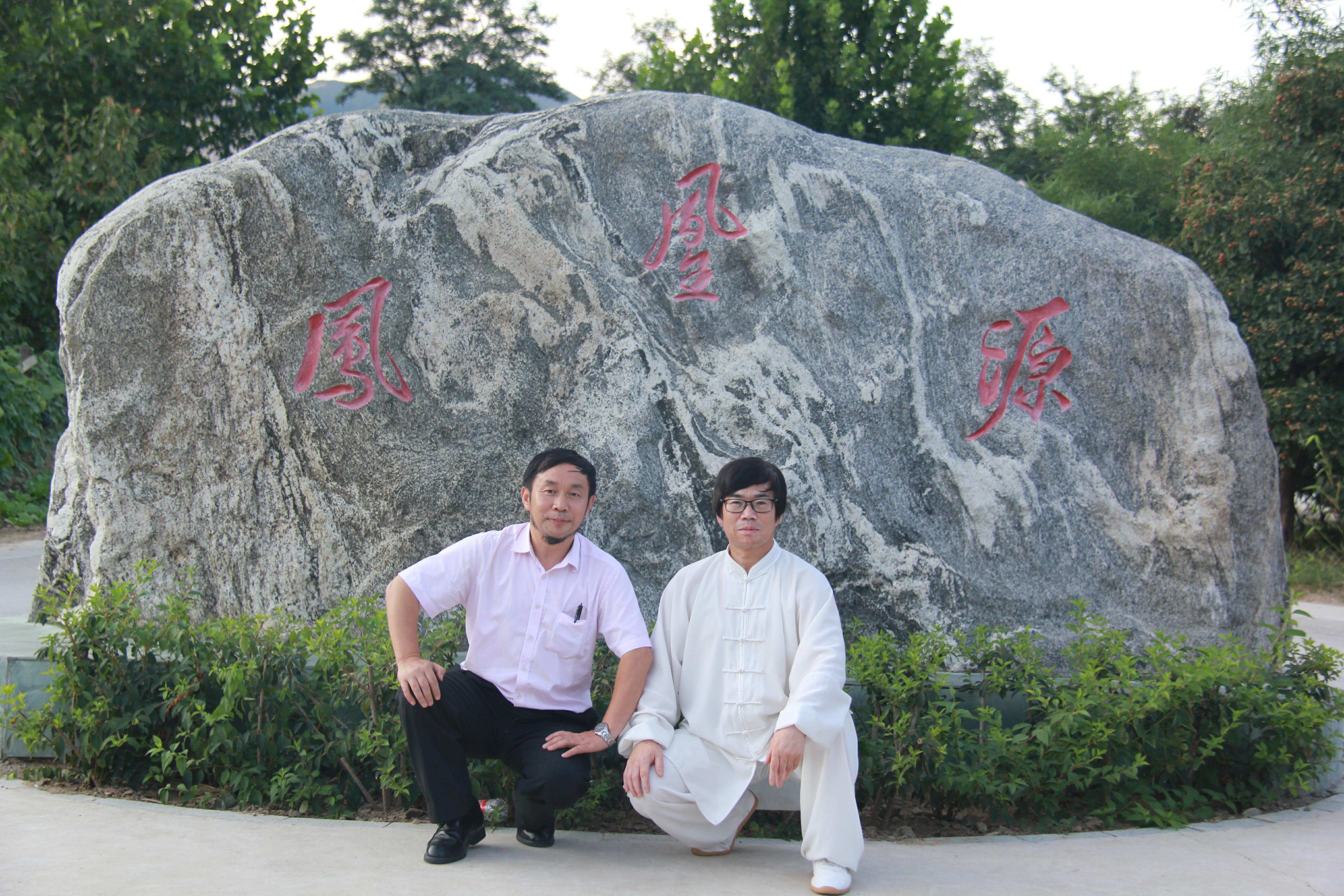 團隊成員