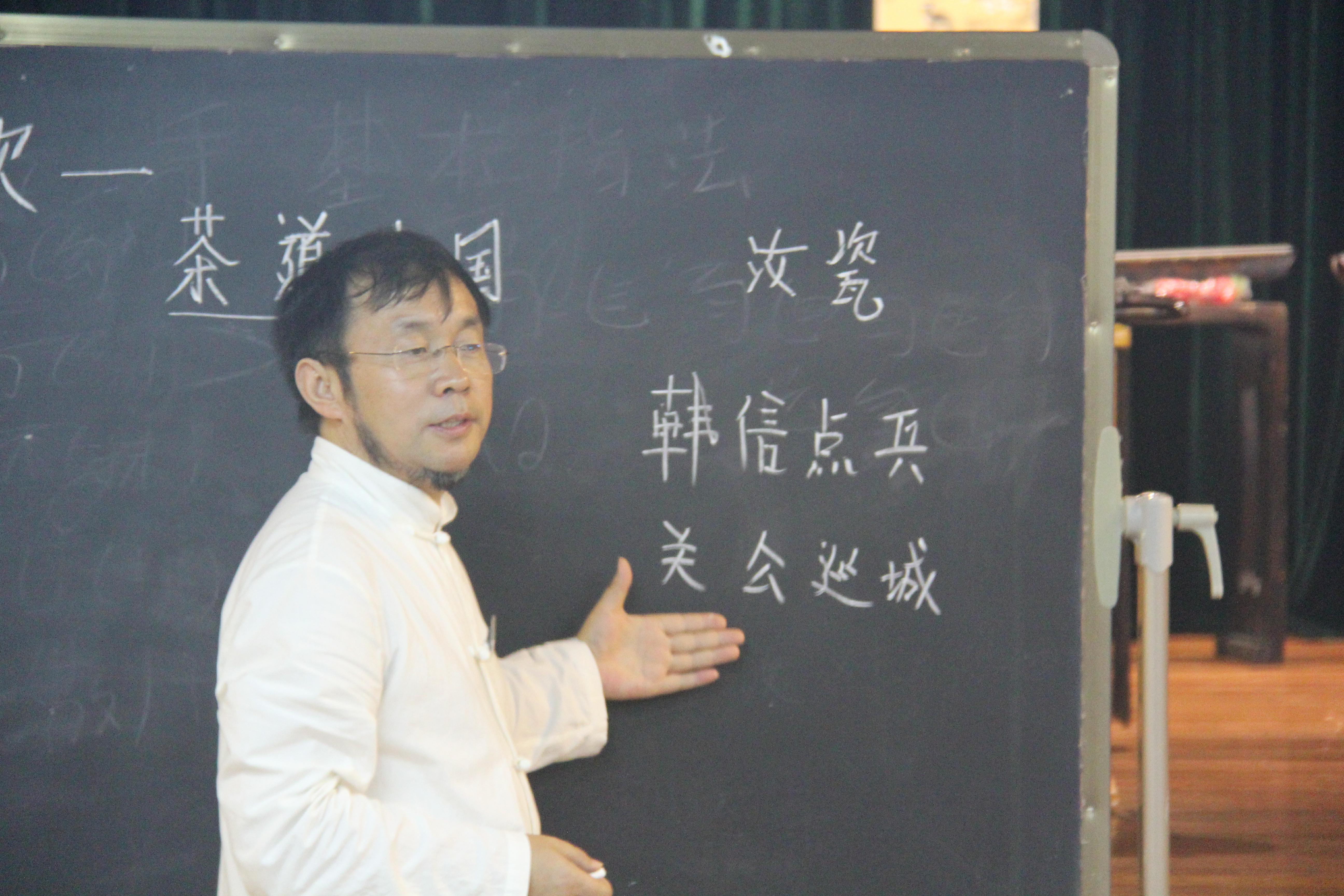 君儒團隊