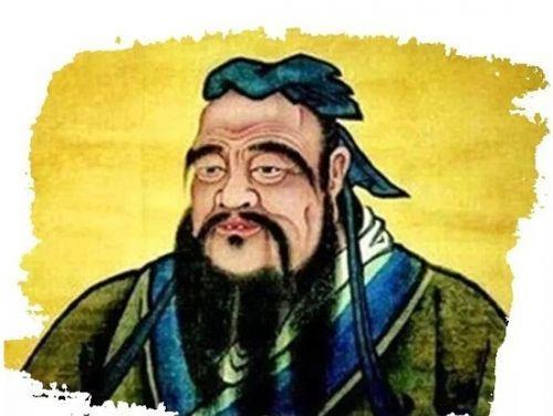 《論          語》