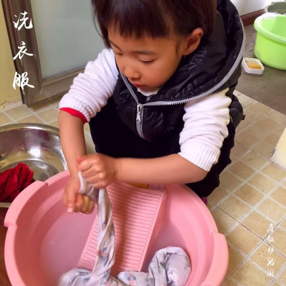 訓練孩子做家務勞動
