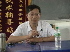 林文濤師父