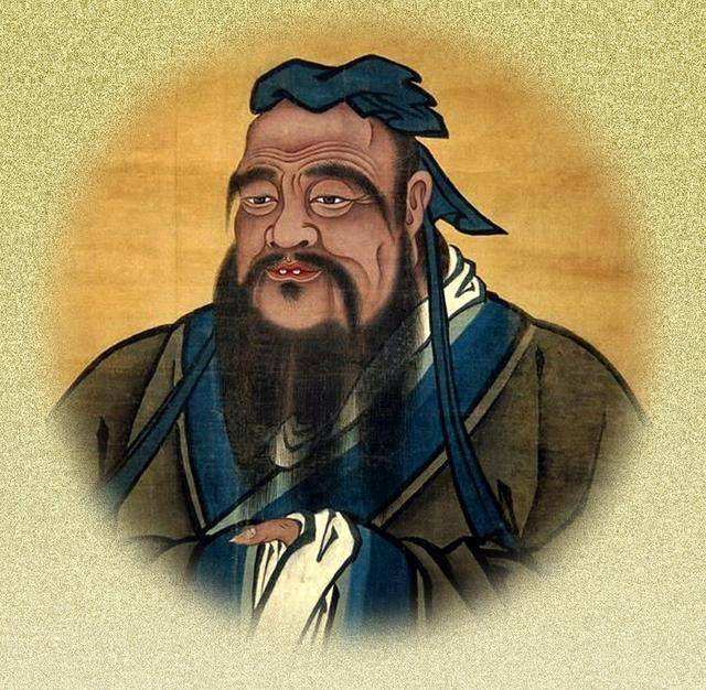至圣先師孔子