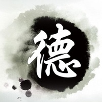德行言語應當學