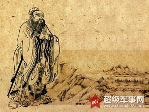 文明之道統(tǒng)