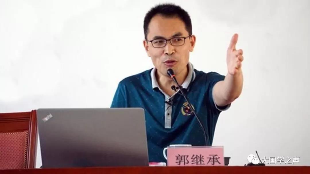 國學經典與智慧人生之《論語》（上中下全集）