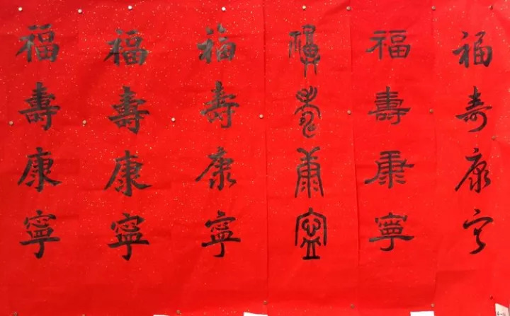 怎樣做一個好學生
