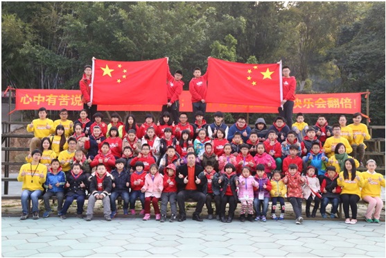 君儒國際少兒國學課程體系概述