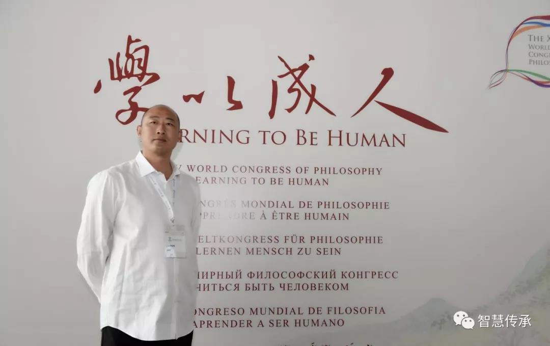潘麟先生：口傳經典
