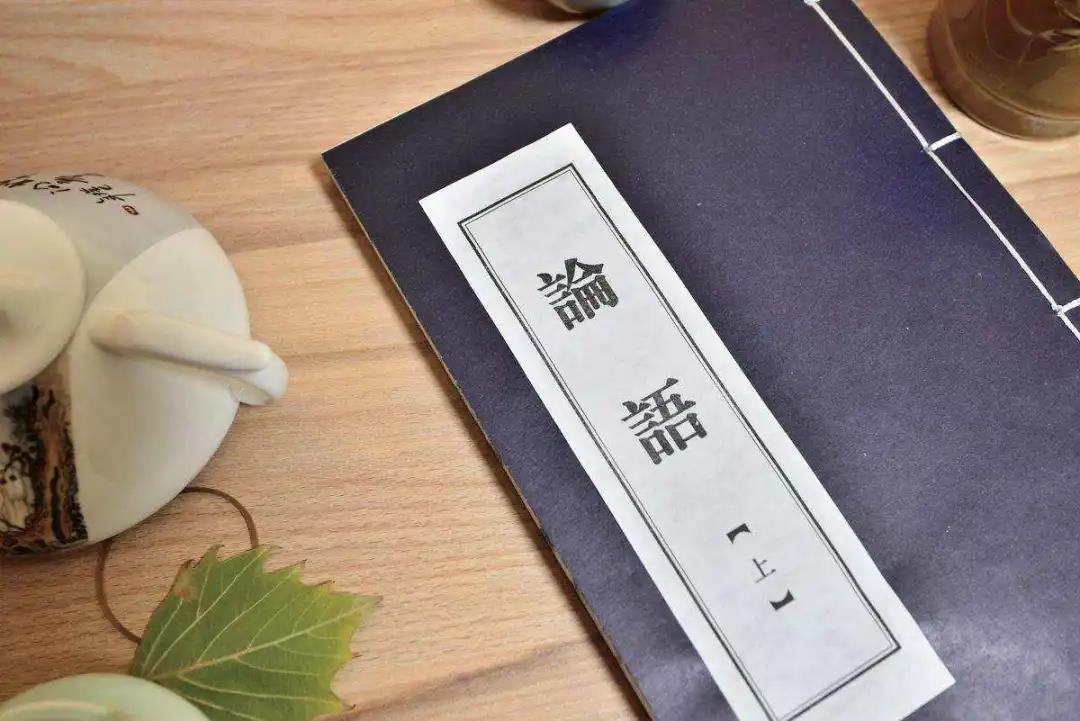 沈鋮老師：仁之有三——學為人之義