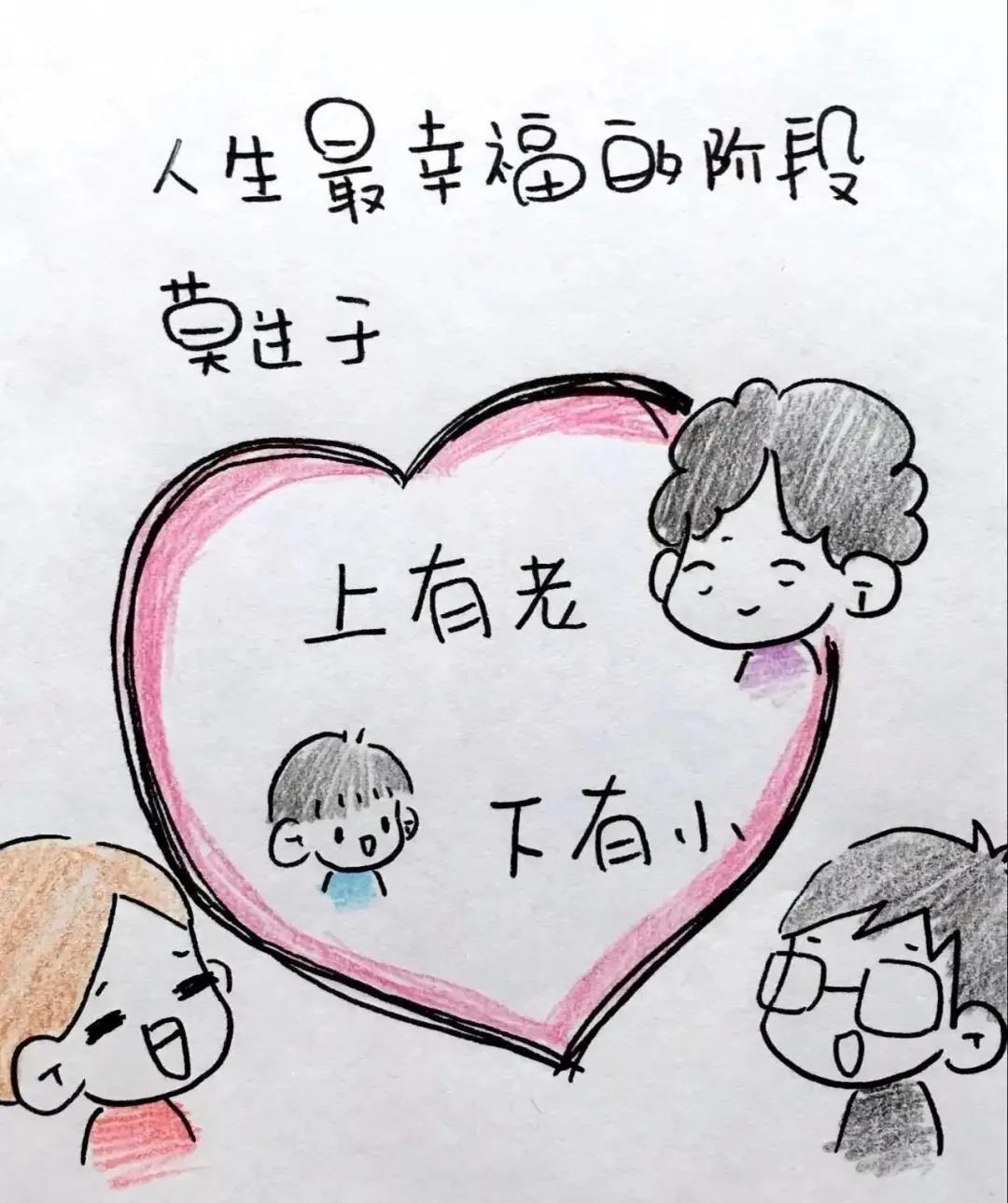 這個考試及格了，你將來就是優等生