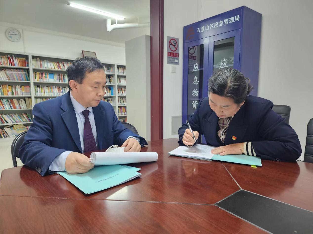 賀：廣寧街道社區法律公益服務續約