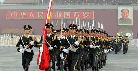 少兒新國學——國禮