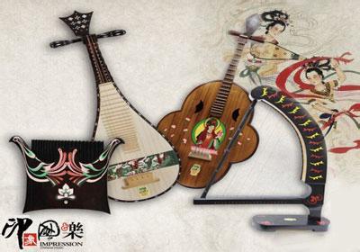 少兒新國學——國樂