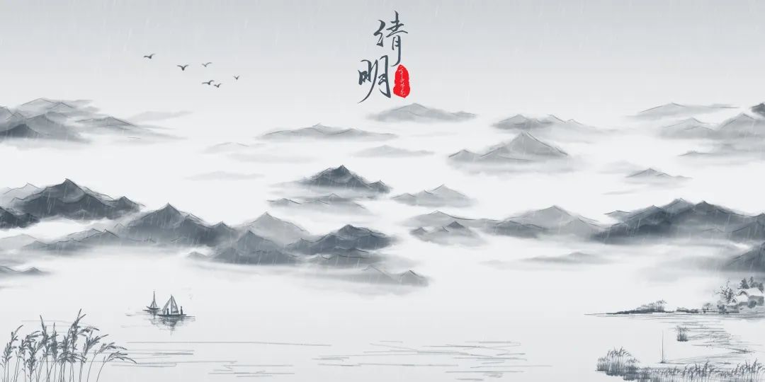 為什么清明要祭祖？其實是大自然在引導我們完成這4件事