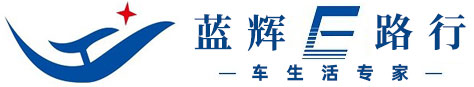 北京君儒國際教育中心